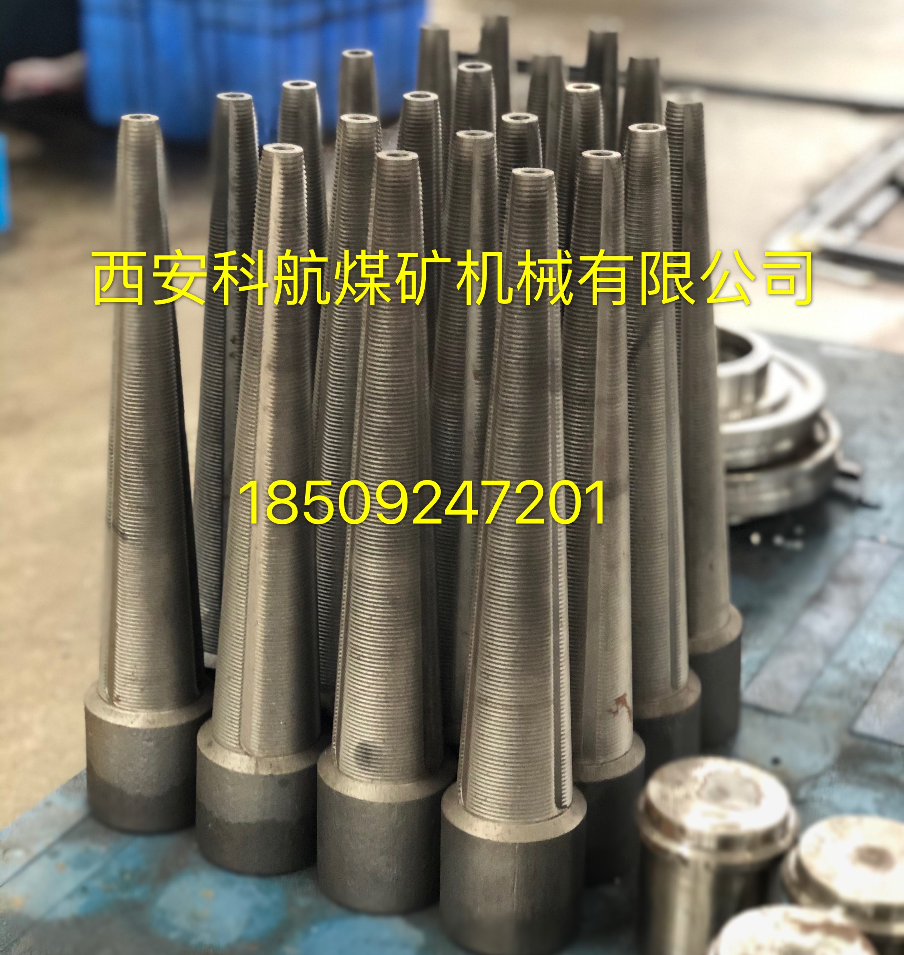 點(diǎn)擊查看詳細(xì)